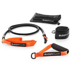 Buddyswim Ultimate Dryland Cords Medium