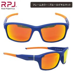 RPJ BILLIE Blue Royal Matte Multilaser Orange