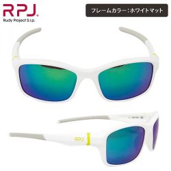 RPJ BILLIE White Matte Multilaser Green