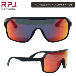 RPJ KACEY Anthracite Matte Multilaser Red