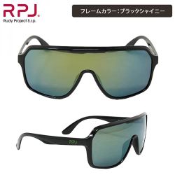 RPJ KACEY Black Shiny Laser Green