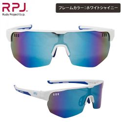 RPJ TRANE White Shiny Multilaser Ice