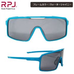 RPJ YONDER Water Shiny Laser Black