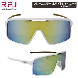 RPJ YONDER White Shiny/Inner Gold Multilaser Gold