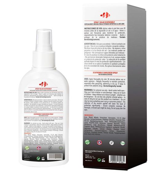 SAFE SEA 100ML SPRAY ANTIMEDUSAS PROTECCION SOLAR 50