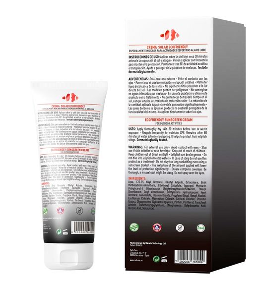 SAFE SEA 50ML CREMA ANTIMEDUSAS PROTECCION SOLAR 50