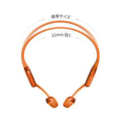 Shokz OpenRun PRO 2 Mini  Orange